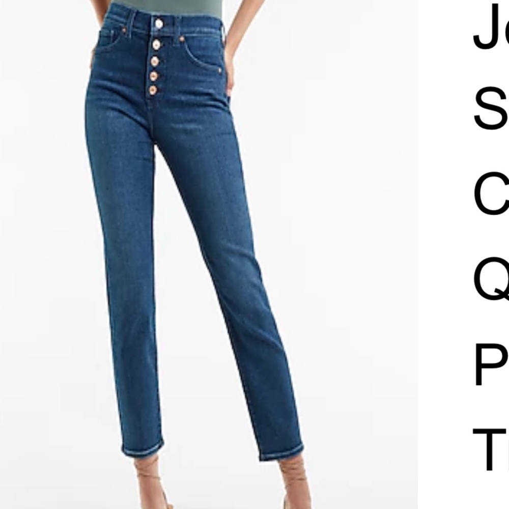 Express slim high rise denim